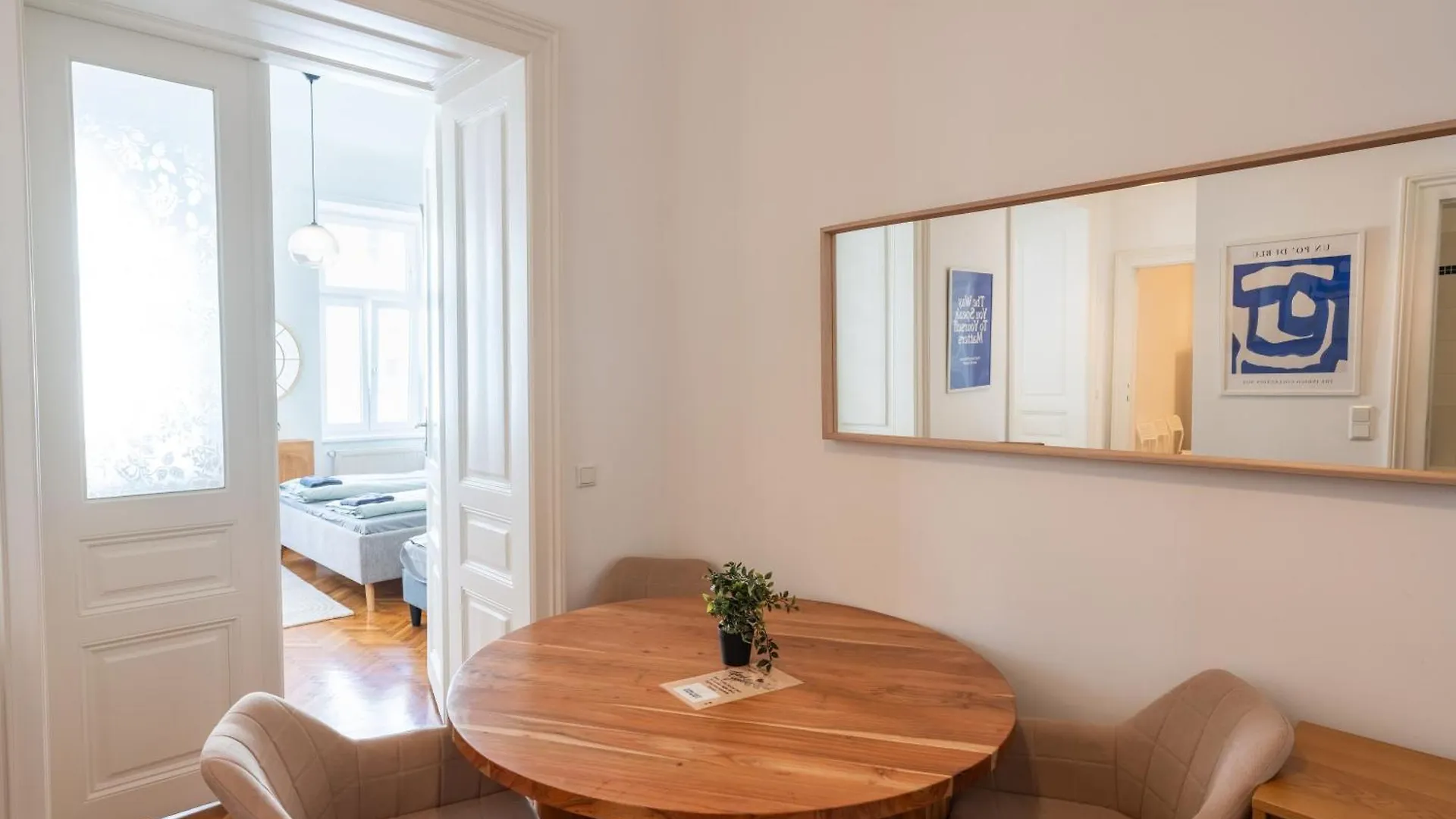 Premium Suites Vienna - City Stay オーストリア